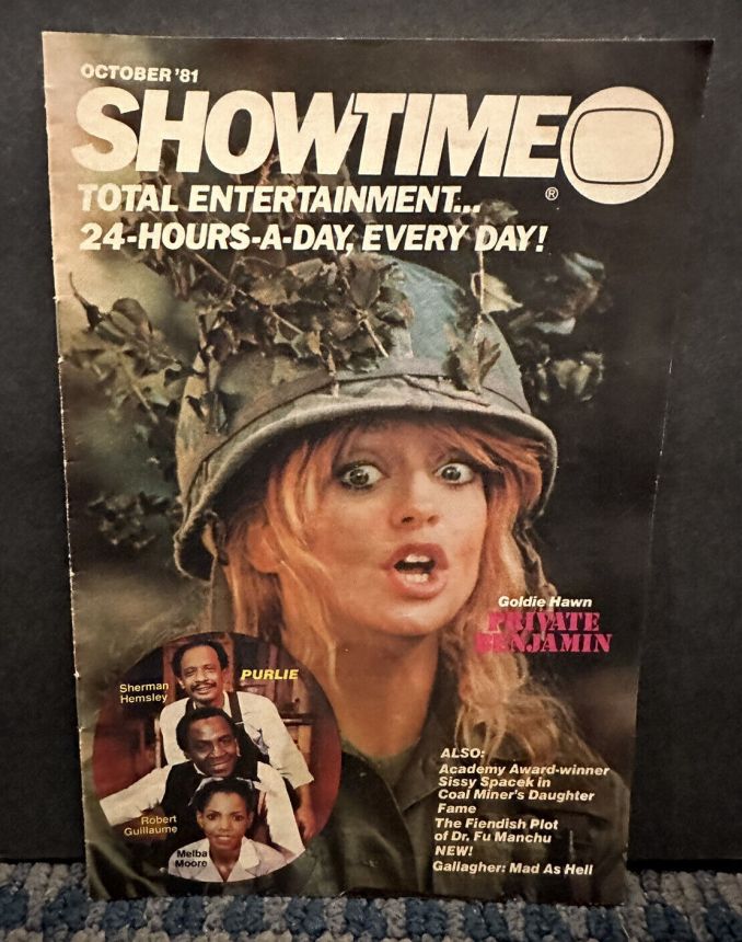 SHOWTIME (USA) magazine side cover  October 1981