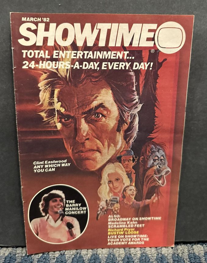 SHOWTIME (USA) magazine side cover  March 1982