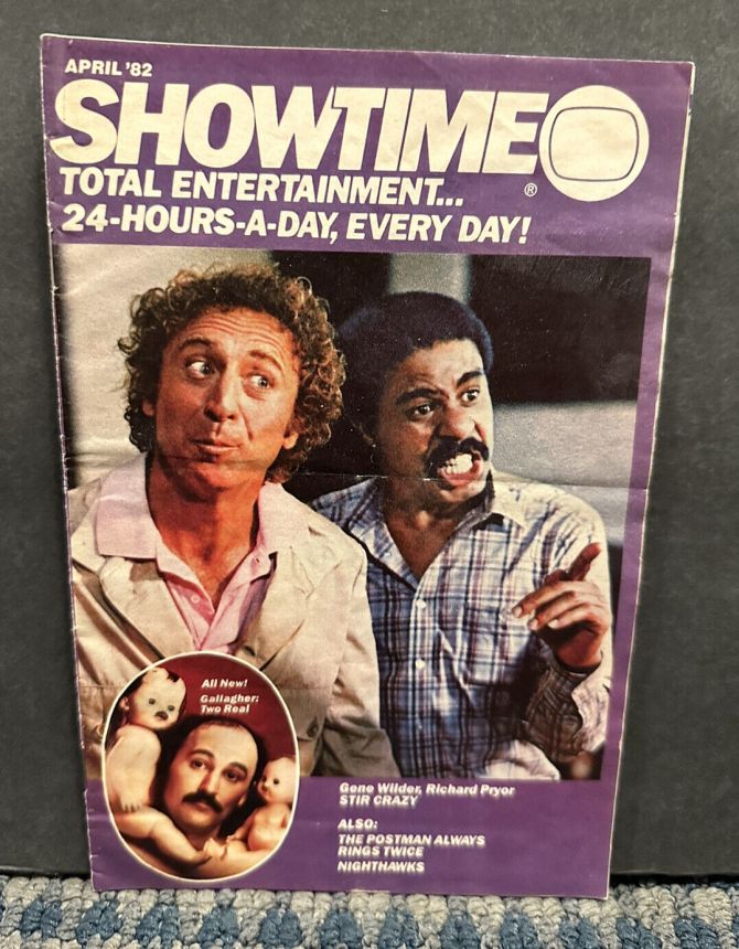 SHOWTIME (USA) magazine side cover  April 1982