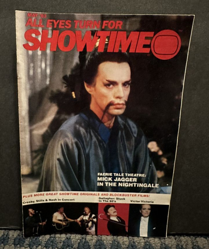 SHOWTIME (USA) magazine side cover  May 1983
