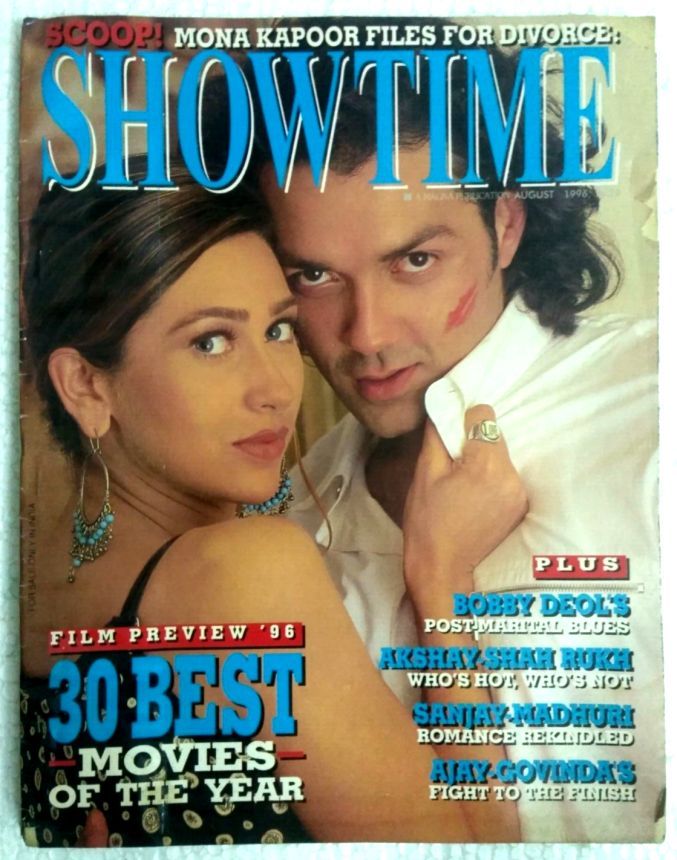 SHOWTIME (In) magazine side cover  August 1996