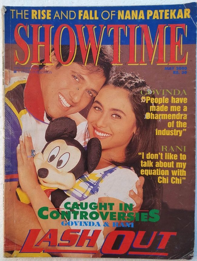 SHOWTIME (In) magazine side cover  May 2000
