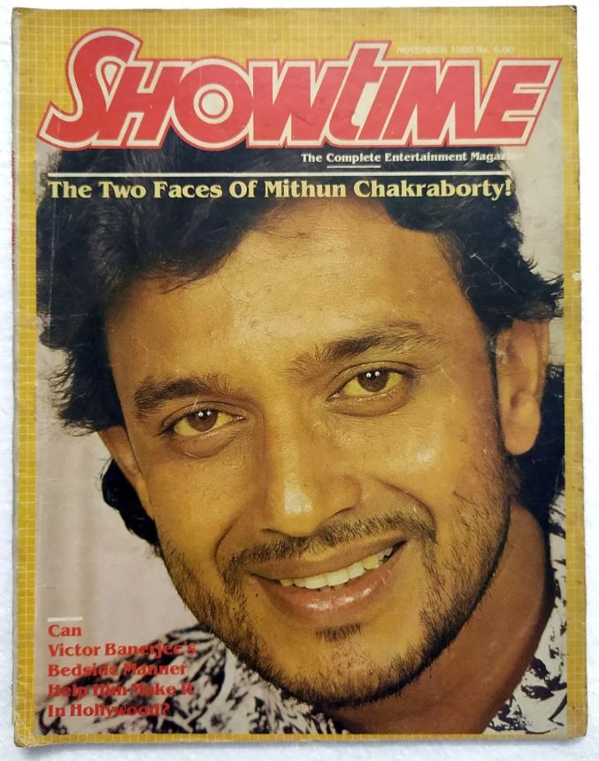 SHOWTIME (In) magazine side cover  November 1986