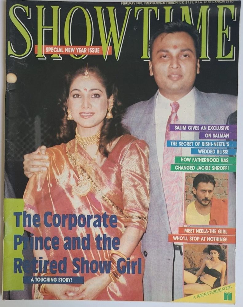 SHOWTIME (In) magazine side cover  February 1991