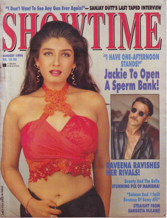 SHOWTIME (In) magazine side cover August 1994