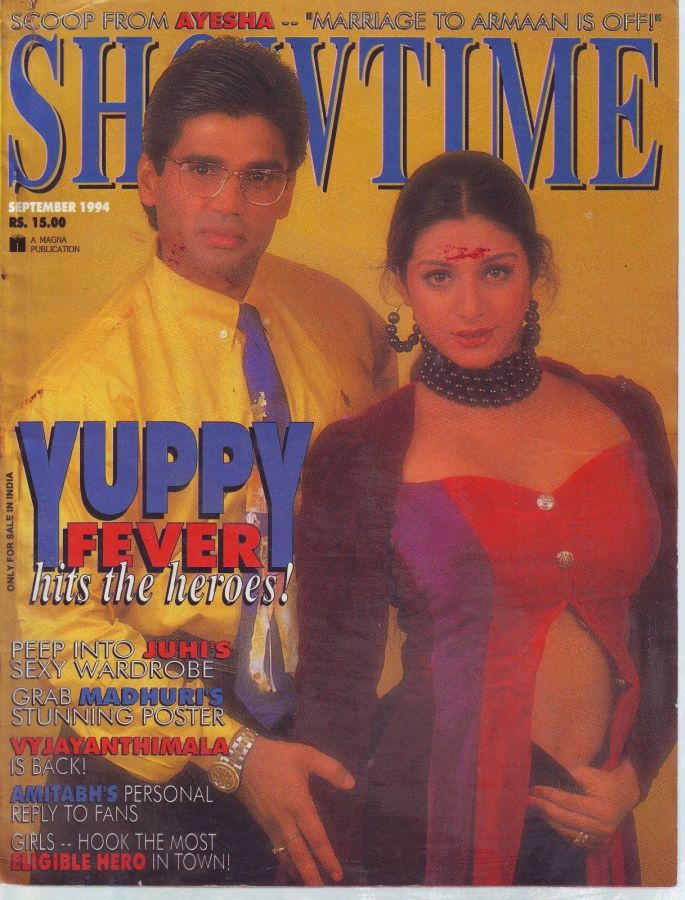 SHOWTIME (In) magazine side cover September 1994