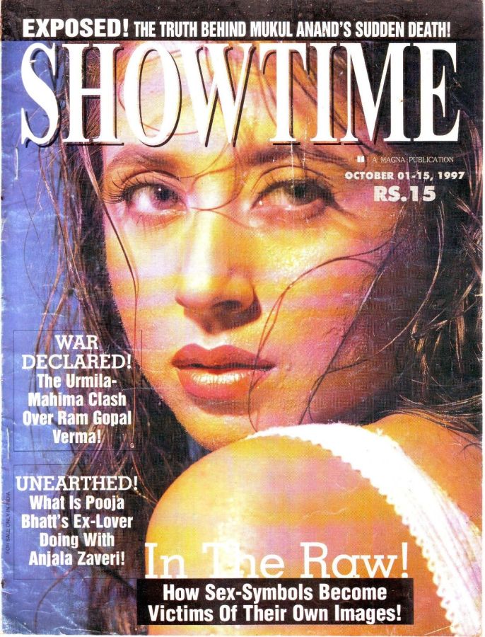 SHOWTIME (In) magazine side cover 1 October 1997