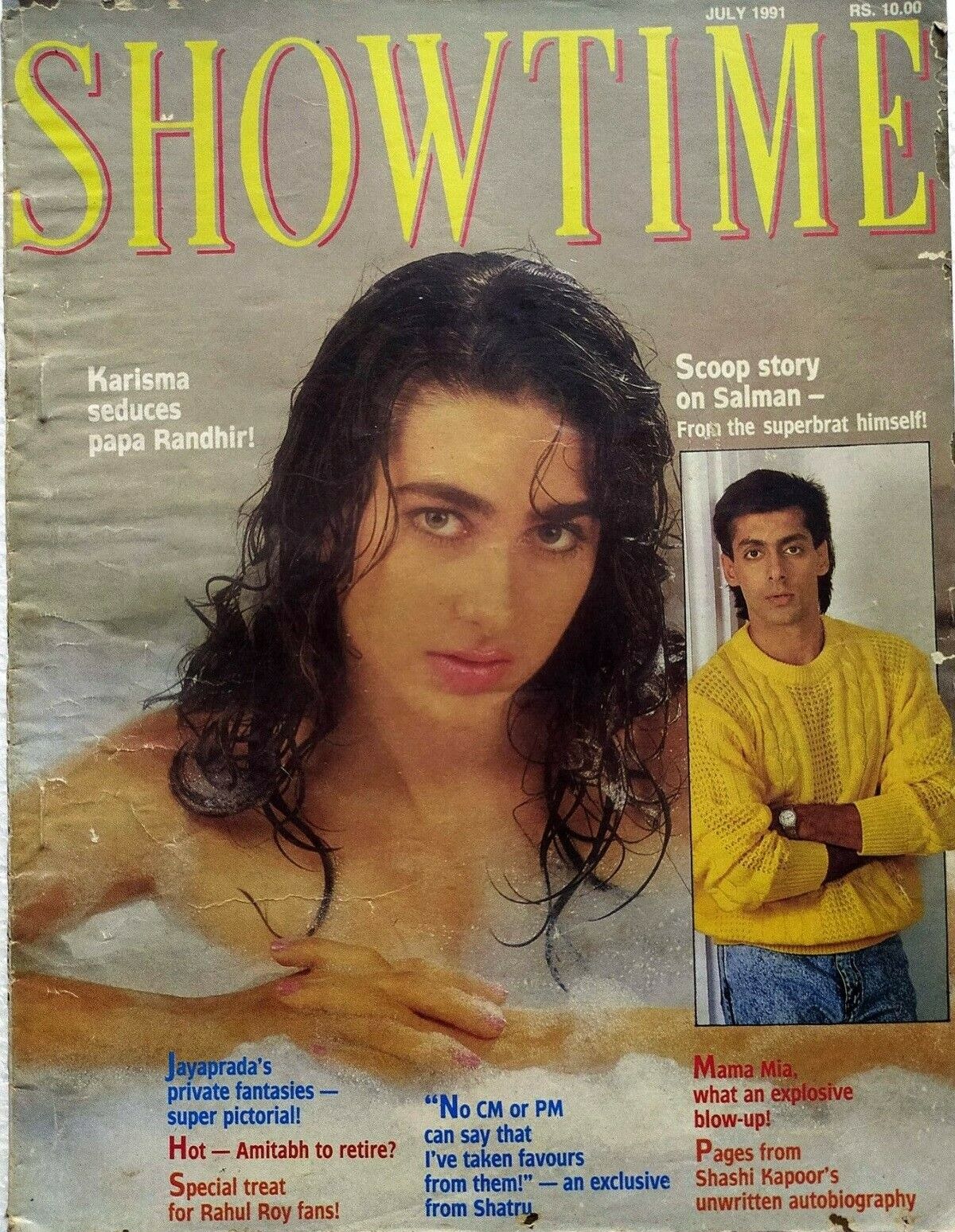 SHOWTIME (In) magazine side cover  July 1991