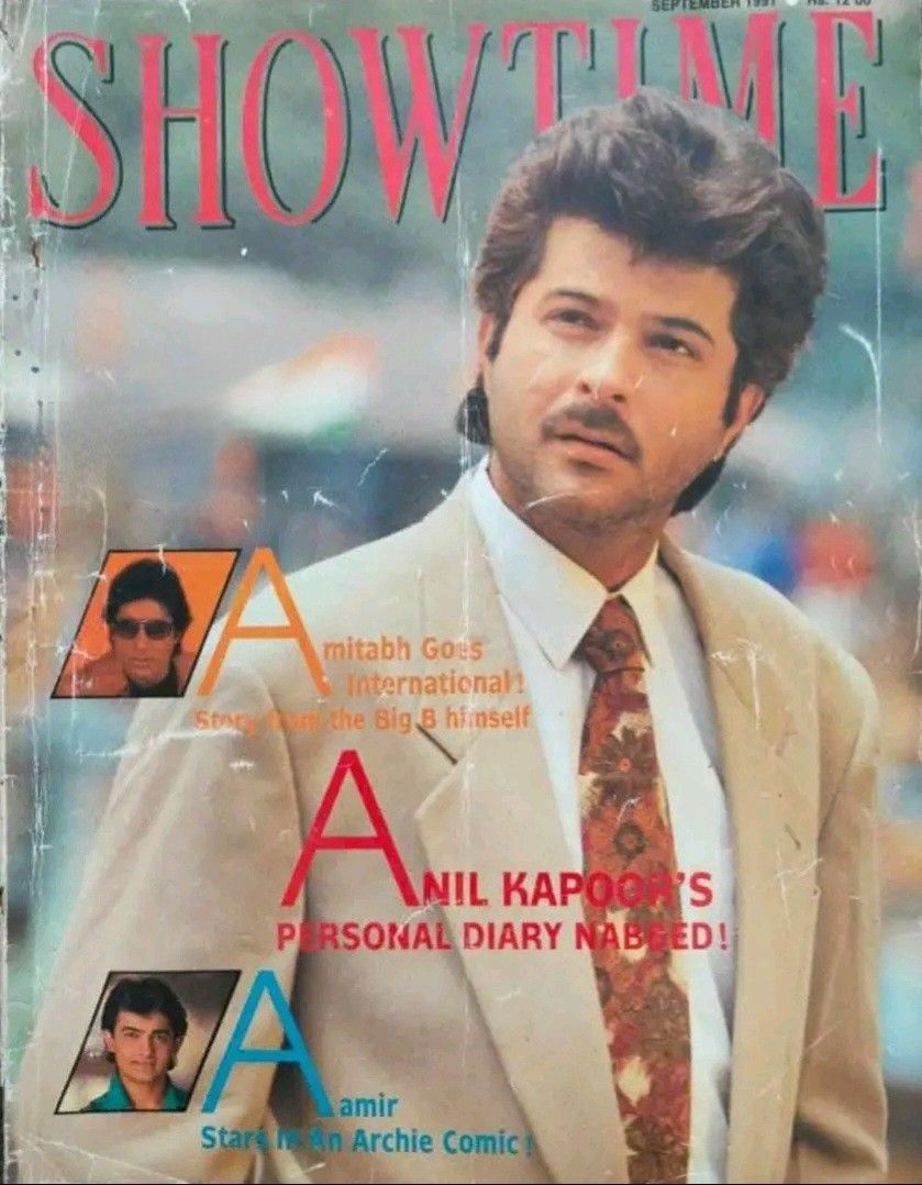SHOWTIME (In) magazine side cover  September 1991