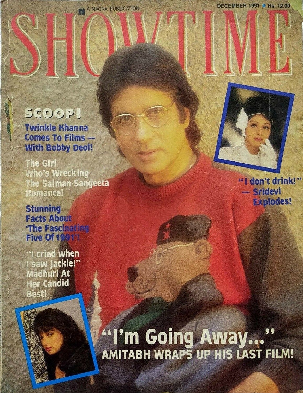 SHOWTIME (In) magazine side cover  December 1991