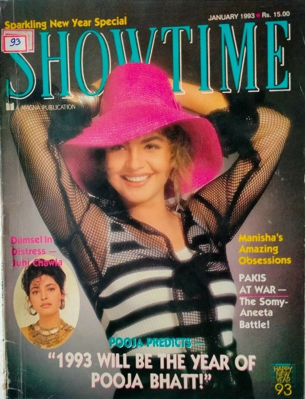 SHOWTIME (In) magazine side cover  January 1993