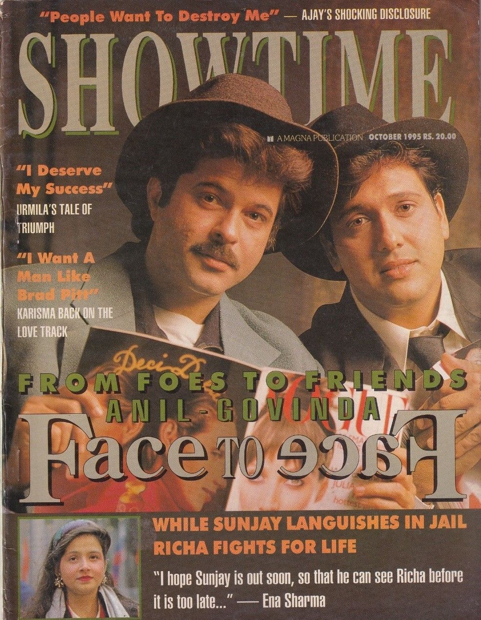 SHOWTIME (In) magazine side cover  October 1995