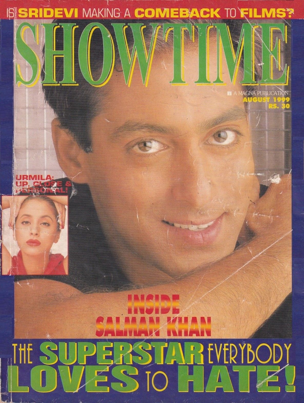 SHOWTIME (In) magazine side cover  August 1999