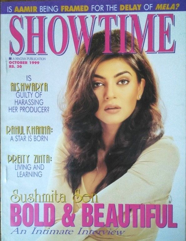 SHOWTIME (In) magazine side cover  October 1999