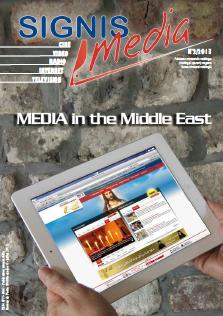 SIGNIS AND MEDIA magazine side cover Issue 2  2013