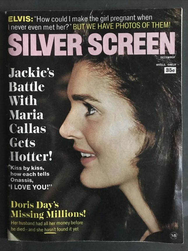 SILVER SCREEN magazine side cover December 1970