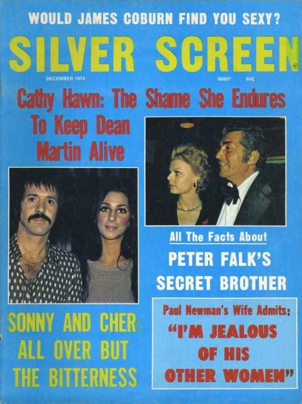 SILVER SCREEN magazine side cover December 1974