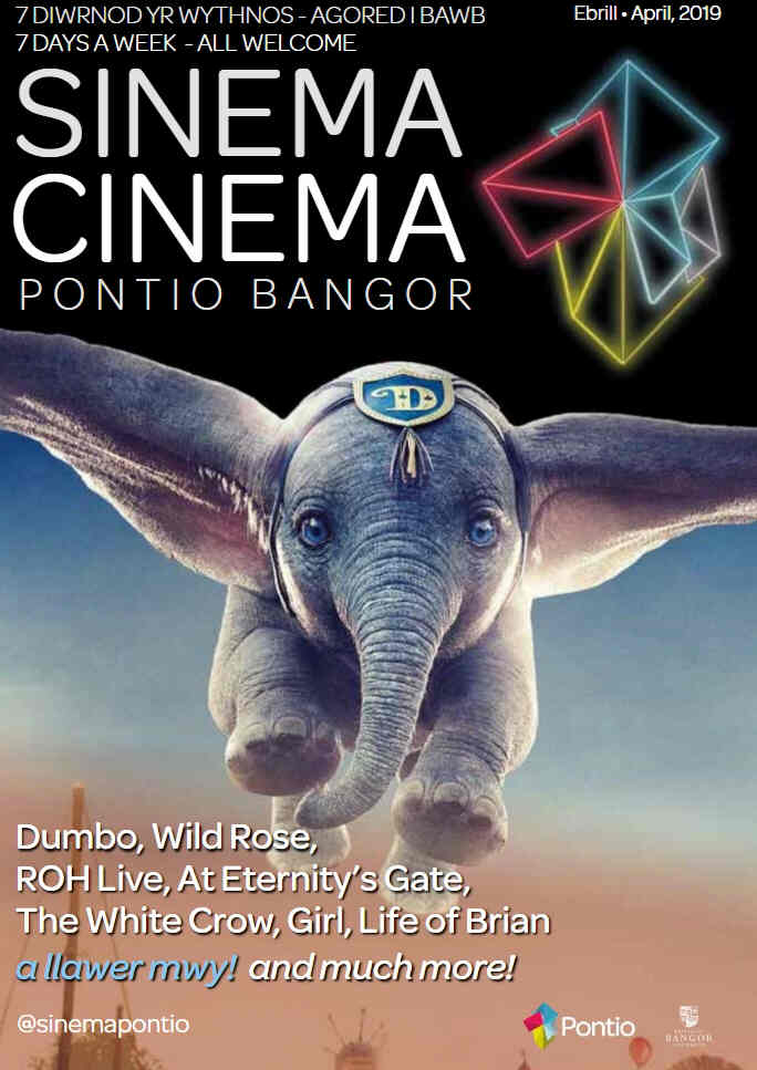 SINEMA CINEMA magazine side cover  April 2019