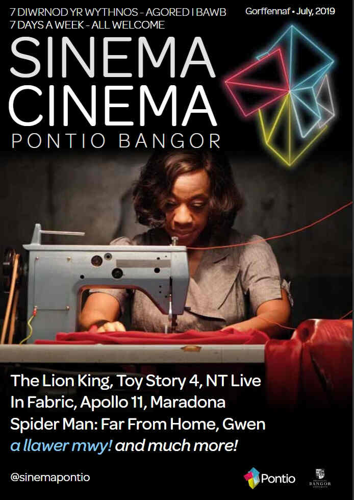 SINEMA CINEMA magazine side cover  July 2019