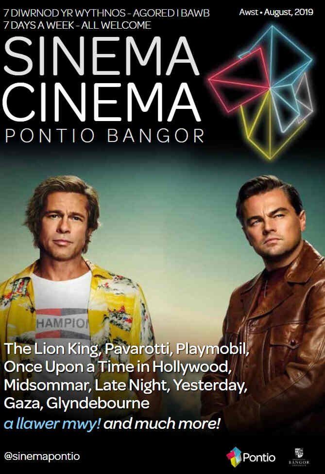 SINEMA CINEMA magazine side cover  August 2019