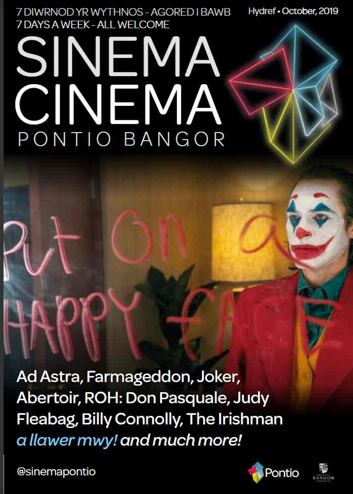 SINEMA CINEMA magazine side cover  October 2019
