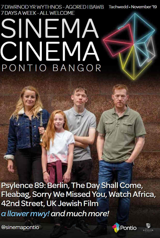 SINEMA CINEMA magazine side cover  November 2019