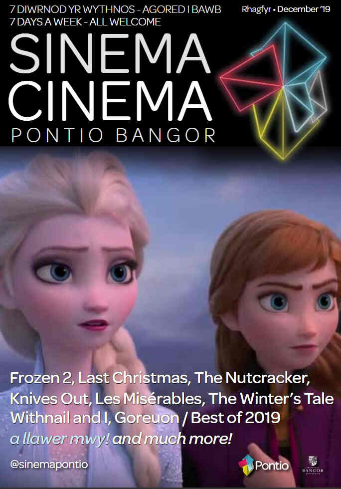 SINEMA CINEMA magazine side cover  December 2019