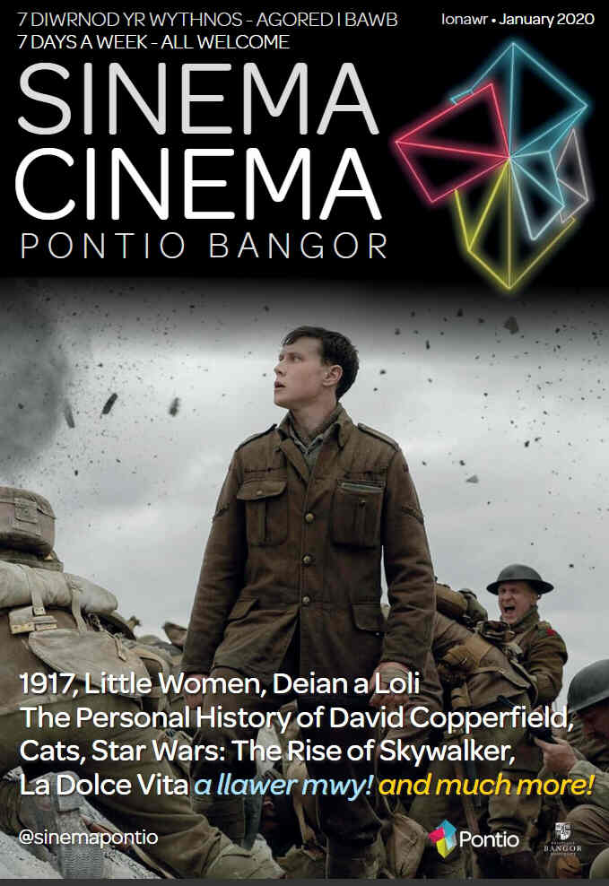 SINEMA CINEMA magazine side cover  January 2020