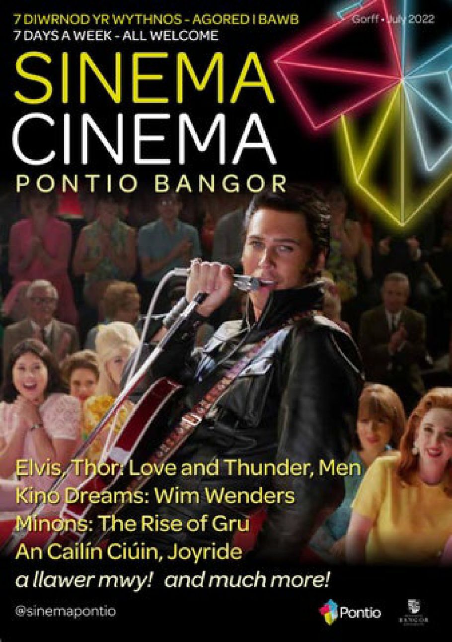 SINEMA CINEMA magazine side cover  July 2022