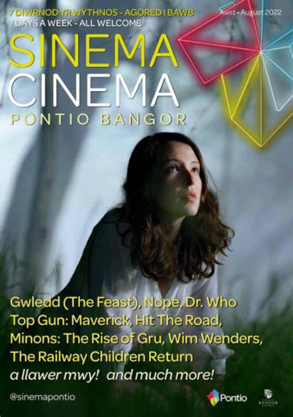 SINEMA CINEMA magazine side cover  August 2022