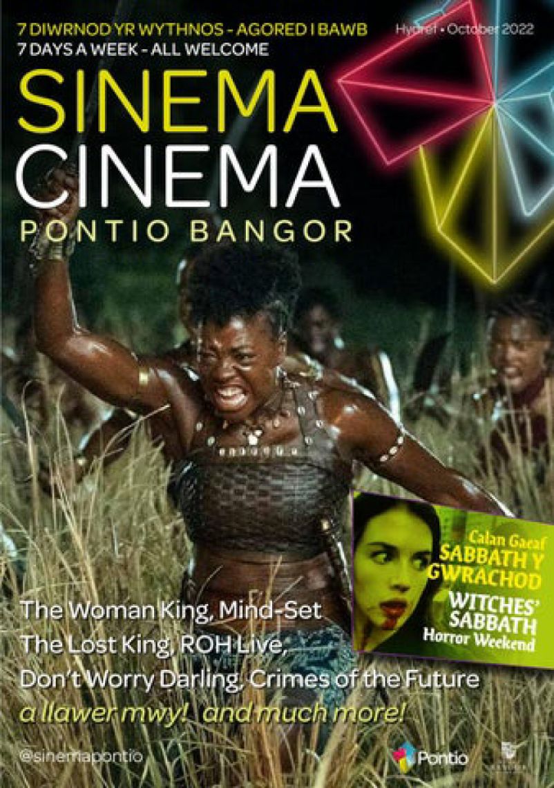 SINEMA CINEMA magazine side cover  October 2022