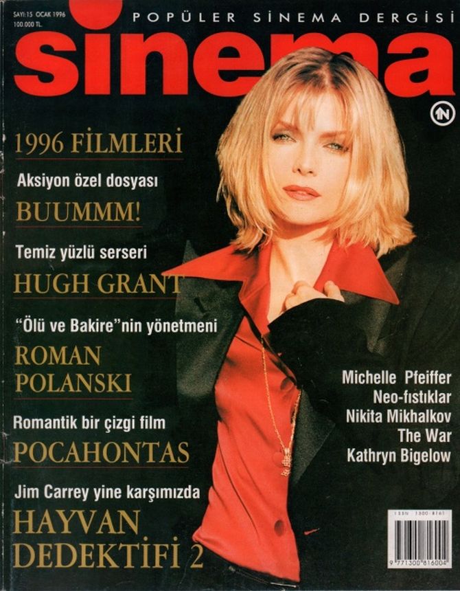 SINEMA magazine side cover Issue 15  January 1996