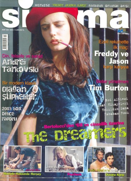 SINEMA magazine side cover March 2004