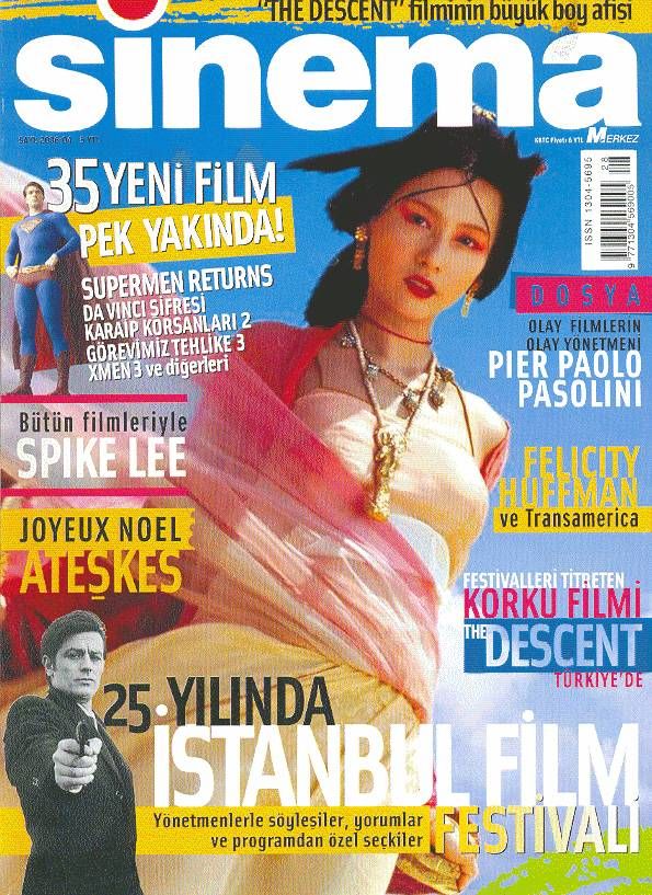 SINEMA magazine side cover April 2006