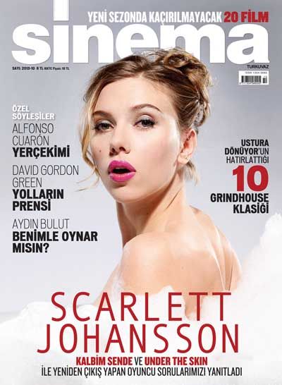 SINEMA magazine side cover October 2013