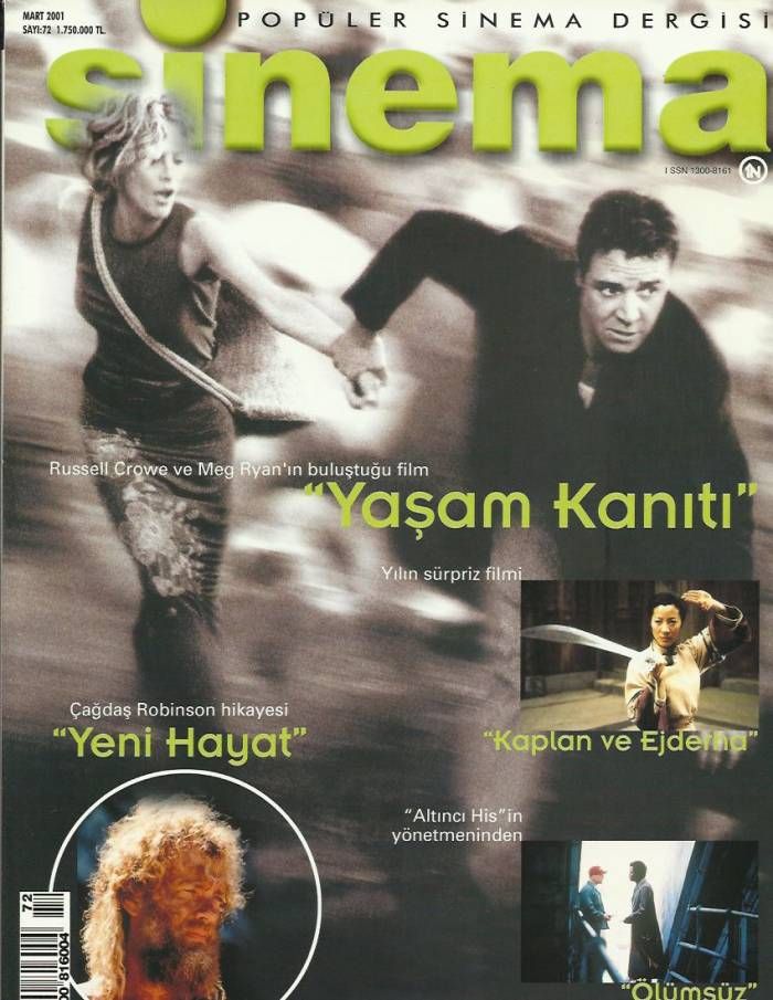 SINEMA magazine side cover Issue 72 March 2001