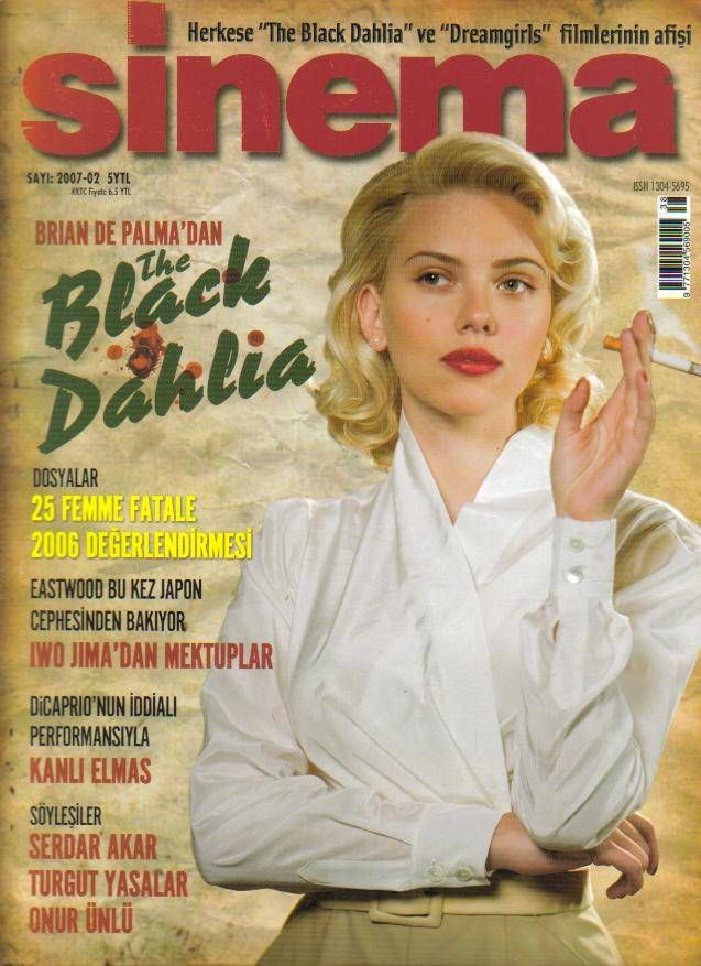 SINEMA magazine side cover February 2007