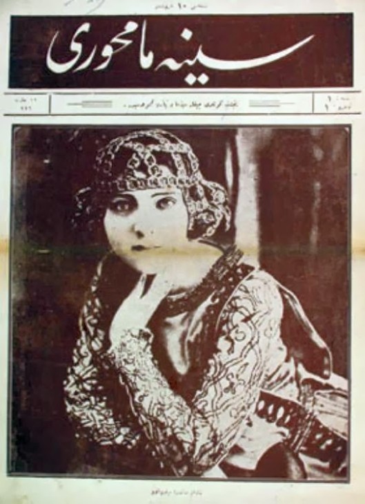 SINEMA MIHVERI magazine side cover Issue 255  1926