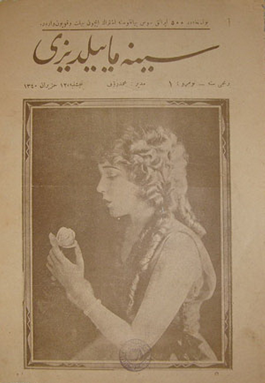 SINEMA YILDIZI magazine side cover 12 June 1924