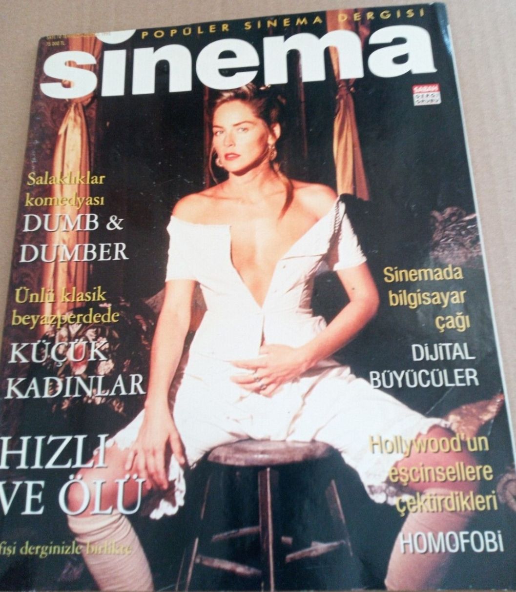 SINEMA magazine side cover Issue 10  July 1995