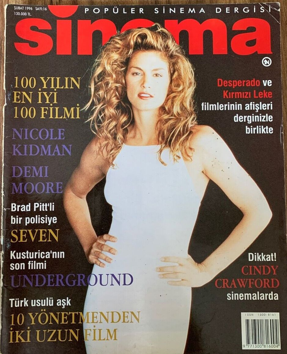 SINEMA magazine side cover Issue 16  February 1996