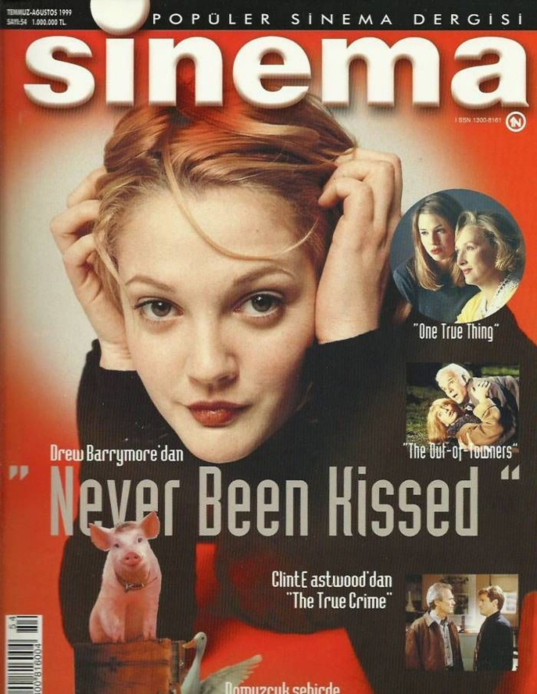 SINEMA magazine side cover Issue 54  July/August 1999