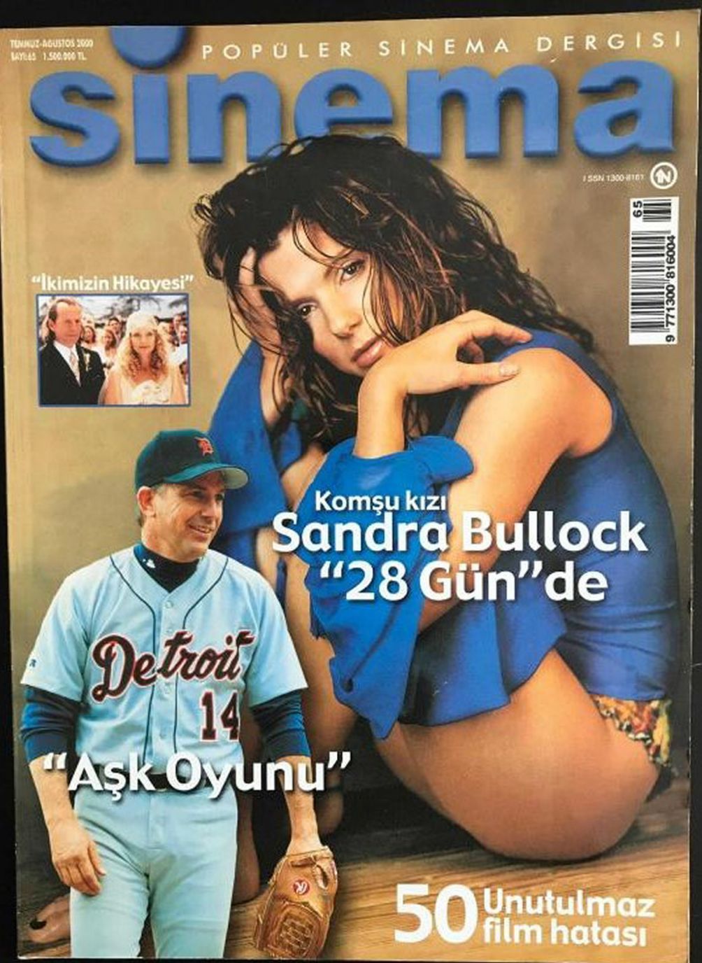 SINEMA magazine side cover Issue 65  July/August 2000