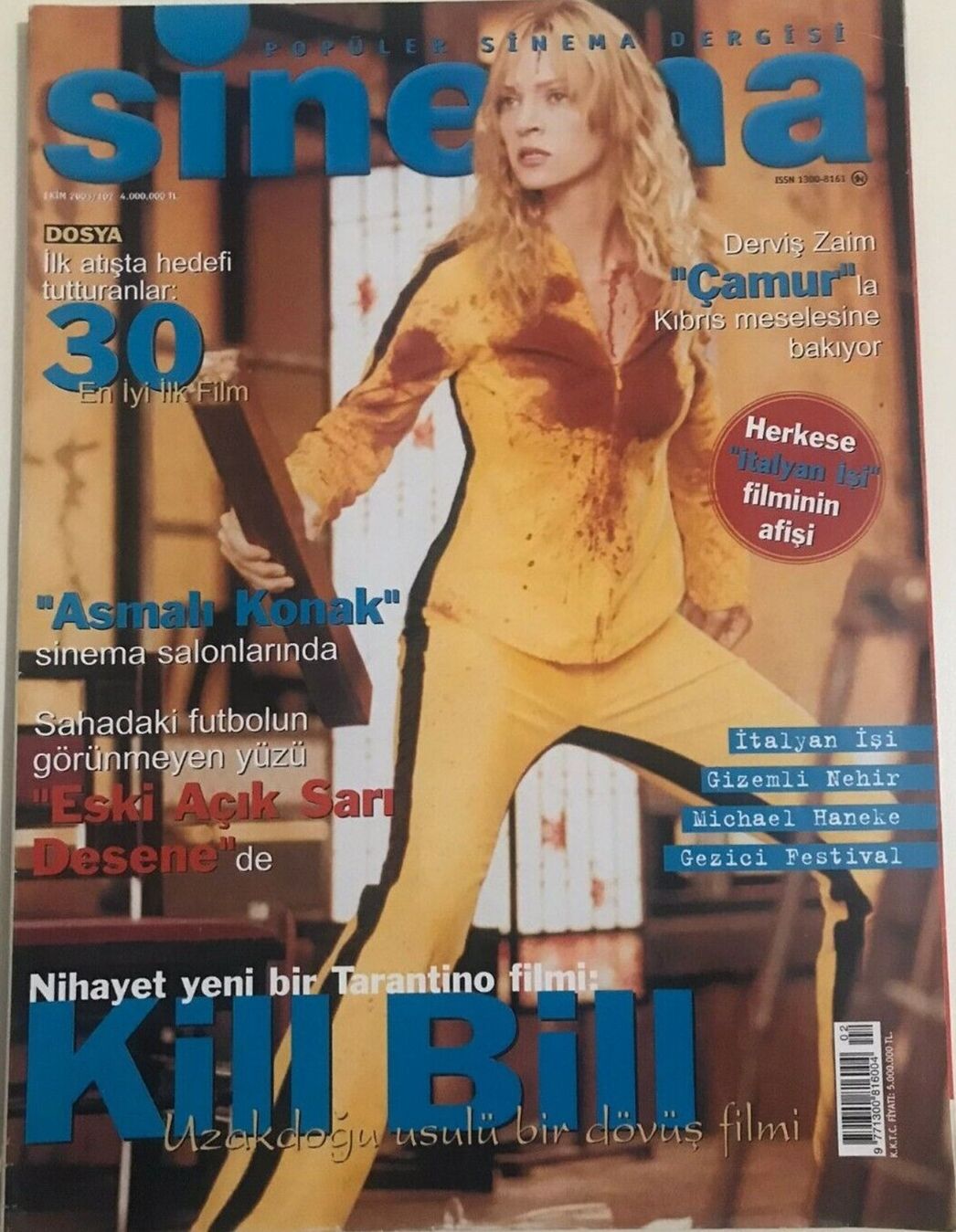 SINEMA magazine side cover Issue 102  October 2003