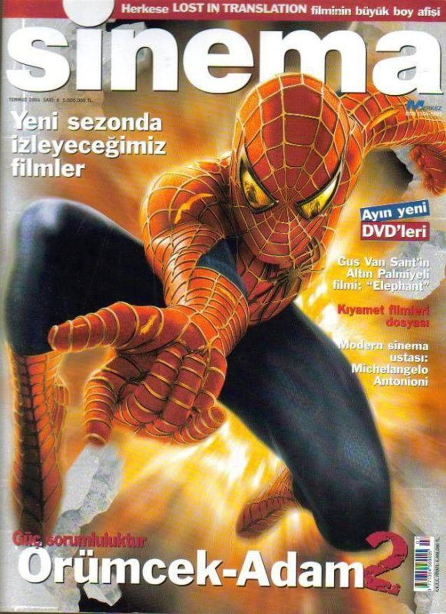 SINEMA magazine side cover  July 2004