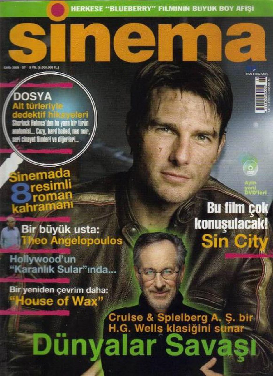 SINEMA magazine side cover  July 2005