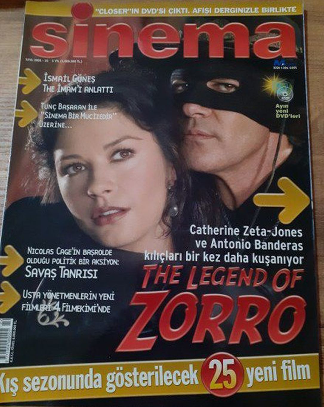 SINEMA magazine side cover  October 2005
