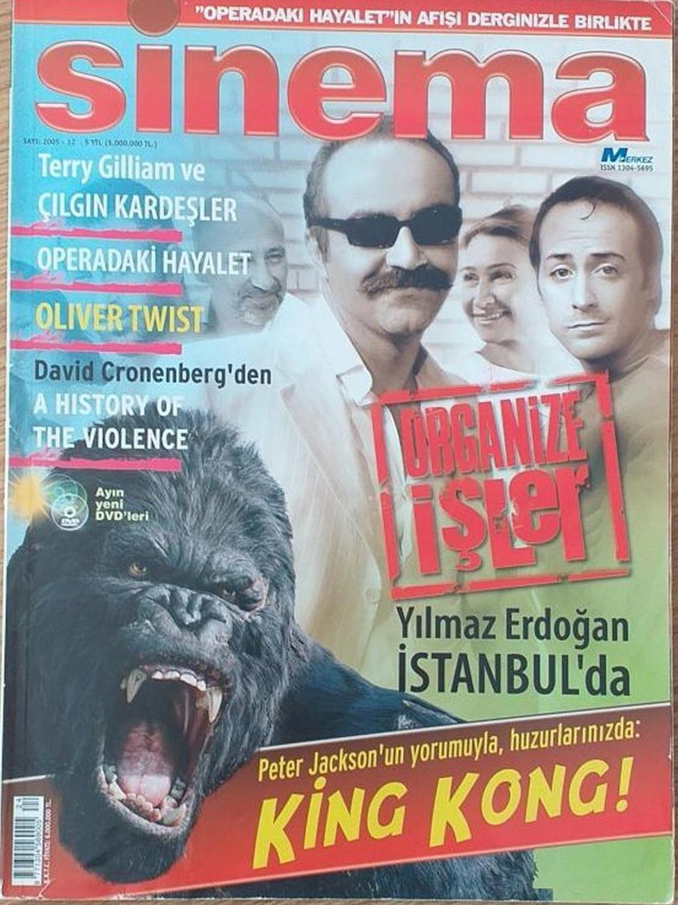 SINEMA magazine side cover  December 2005