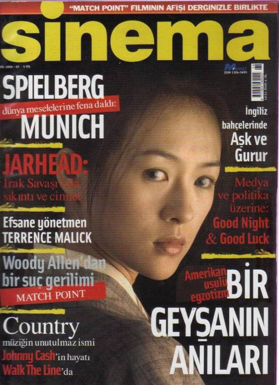 SINEMA magazine side cover  February 2006