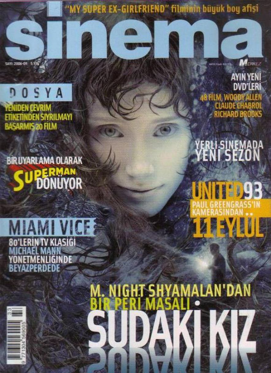 SINEMA magazine side cover  September 2006